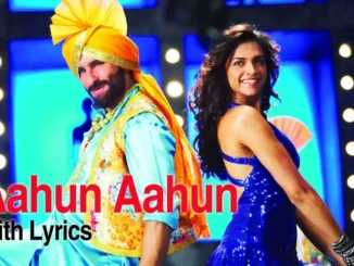 Kadi Te Has Bol Ve Lyrics