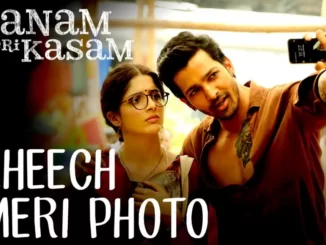 kheech meri photo lyrics