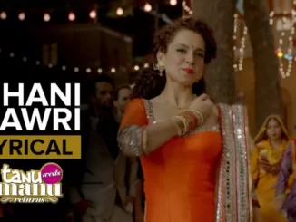 ghani bawri ho gayi lyrics