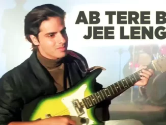 ab tere bin jee lenge hum lyrics