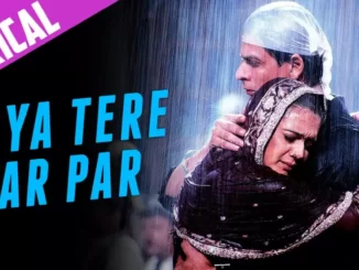 aaya tere dar par deewana lyrics