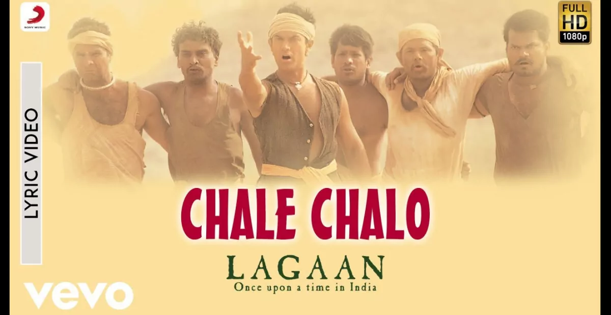 chale chalo lagaan song
