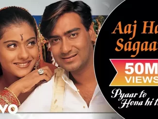 aaj hai sagai lyrics