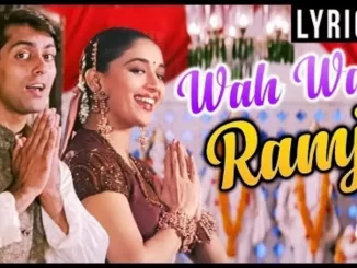 wah wah ramji lyrics