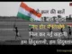 Chhodo Kal Ki Baatein Lyrics