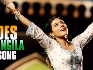 des mera rangila lyrics