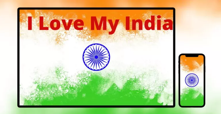 I Love My India Patriotic Song Lyrics 51 देश भक्ति गीत Top Indian Patriotic Songs Lyrics Collection