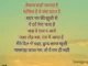 maine dil se kaha lyrics in hindi