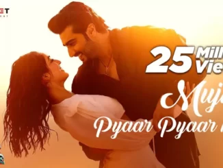 mujhe pyaar pyaar hai lyrics
