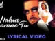 nahin samne lyrics
