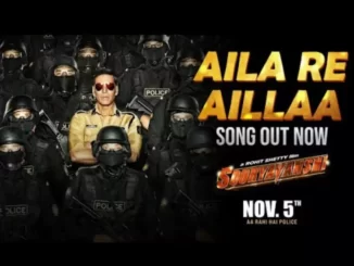 Aila Re Aillaa Lyrics