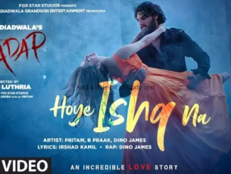 hoye ishq na lyrics