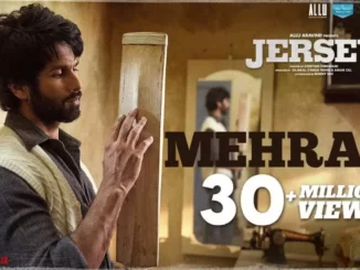 mehram jersey lyrics