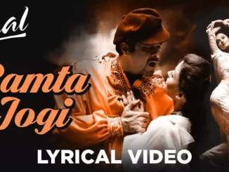 ramta jogi lyrics