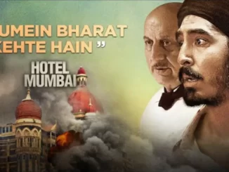 Humein Bharat Kehte Hain Lyrics