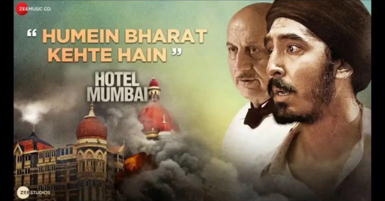 Humein Bharat Kehte Hain Lyrics