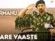 thare vaaste lyrics