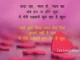 wada raha pyar se pyar ka Lyrics