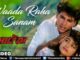 wada raha sanam lyrics