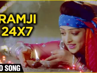 Ramji 24x7 lyrics