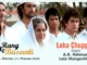 Luka Chuppi Song Lyrics