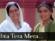 Rishta Tera Mera Lyrics
