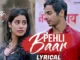 Pehli Baar Hai Ji Lyrics