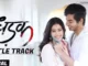 dhadak title song lyrics