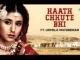 haath chhute bhi to lyrics