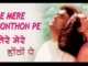 tere mere hothon pe lyrics