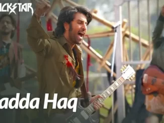 Sadda Haq Lyrics