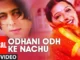 odhani odh ke nachu lyrics