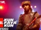 kun faya kun lyrics