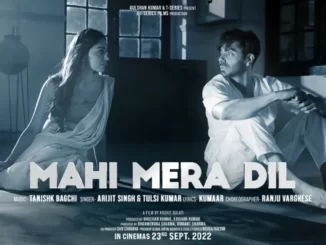 mahi mera dil lyrics