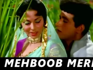 mehboob mere lyrics