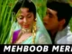 mehboob mere lyrics
