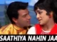 sathiya nahi jana lyrics